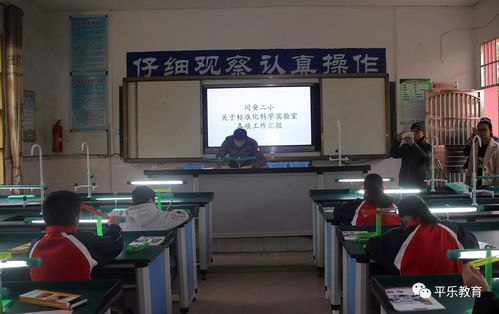 市教育局电教站赴我县开展教育信息化水平提升工程检查验收暨教育教学检测评价活动